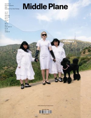 Middle Pane Magazine