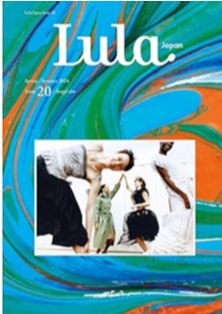 Lula Japan Magazine