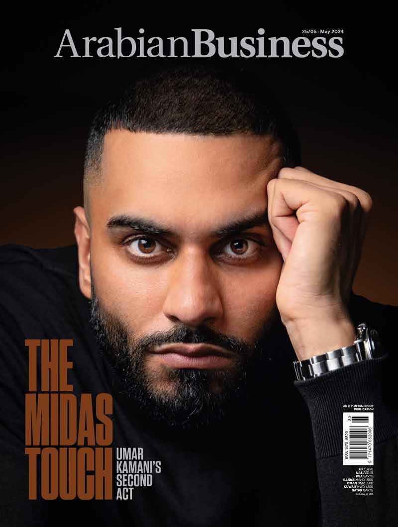 Arabian Business Magazine