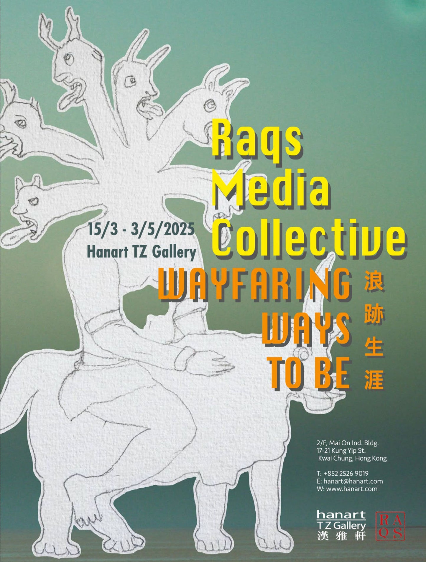 ArtAsiaPacific – Issue 142, March/April 2025 Magazine Digital