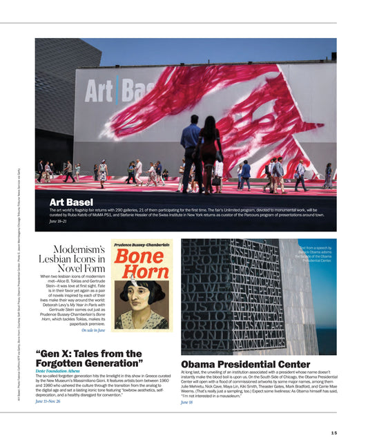 Art in America – Summer 2026 Digital Magazine