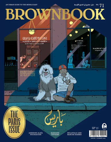 Brownbook Magazine