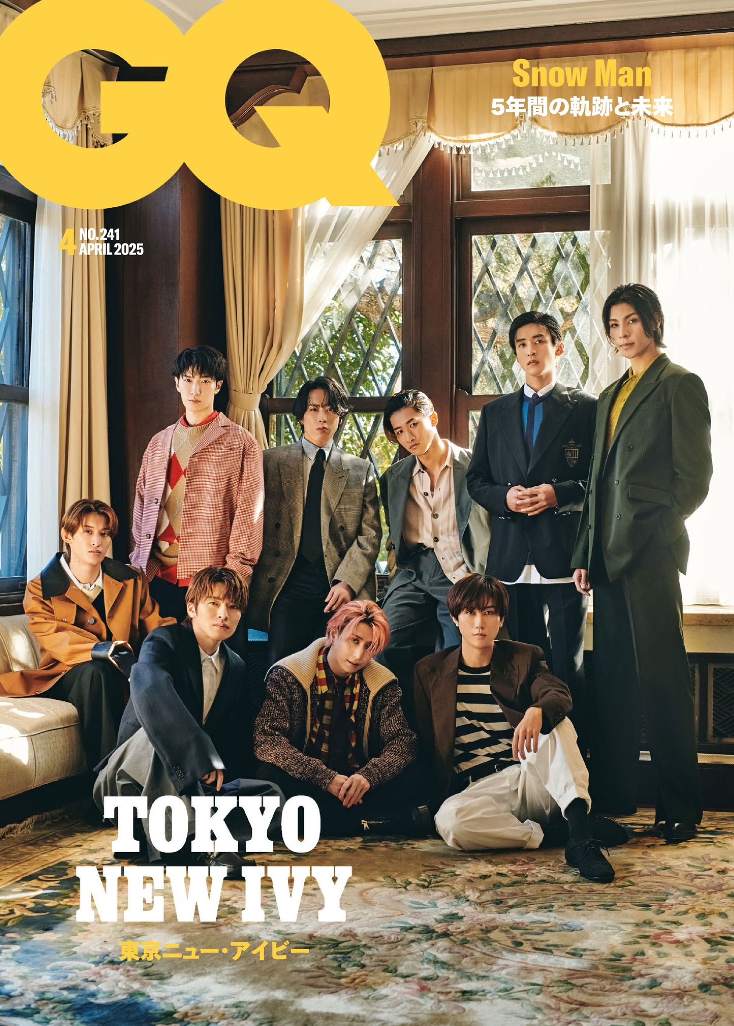 GQ Japan – No 241, April 2025 Magazine Digital