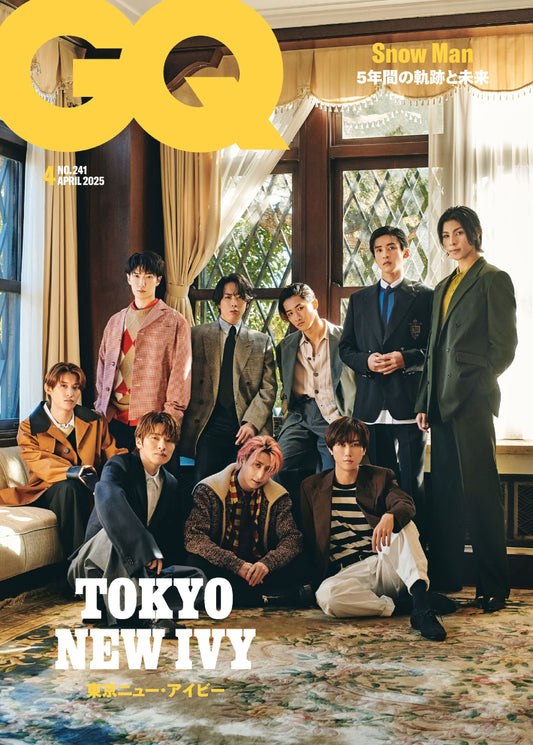 GQ Japan – No 241, April 2025 Magazine Digital