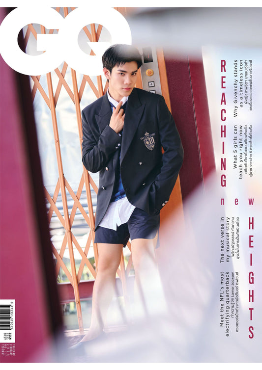 GQ Thailand – No. 117, February 2025 Magazine Digital