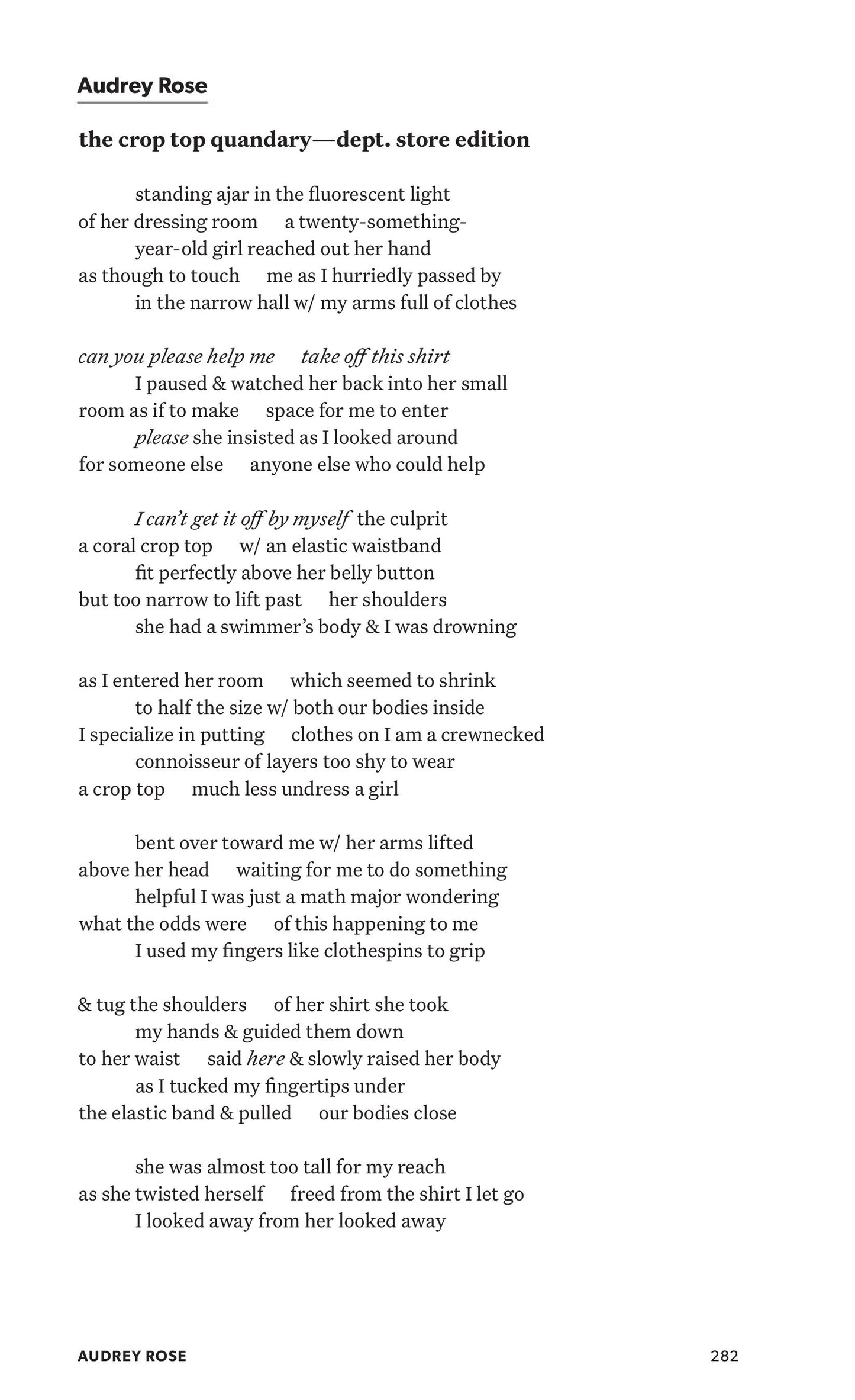 Poetry – January/February 2025 Digital