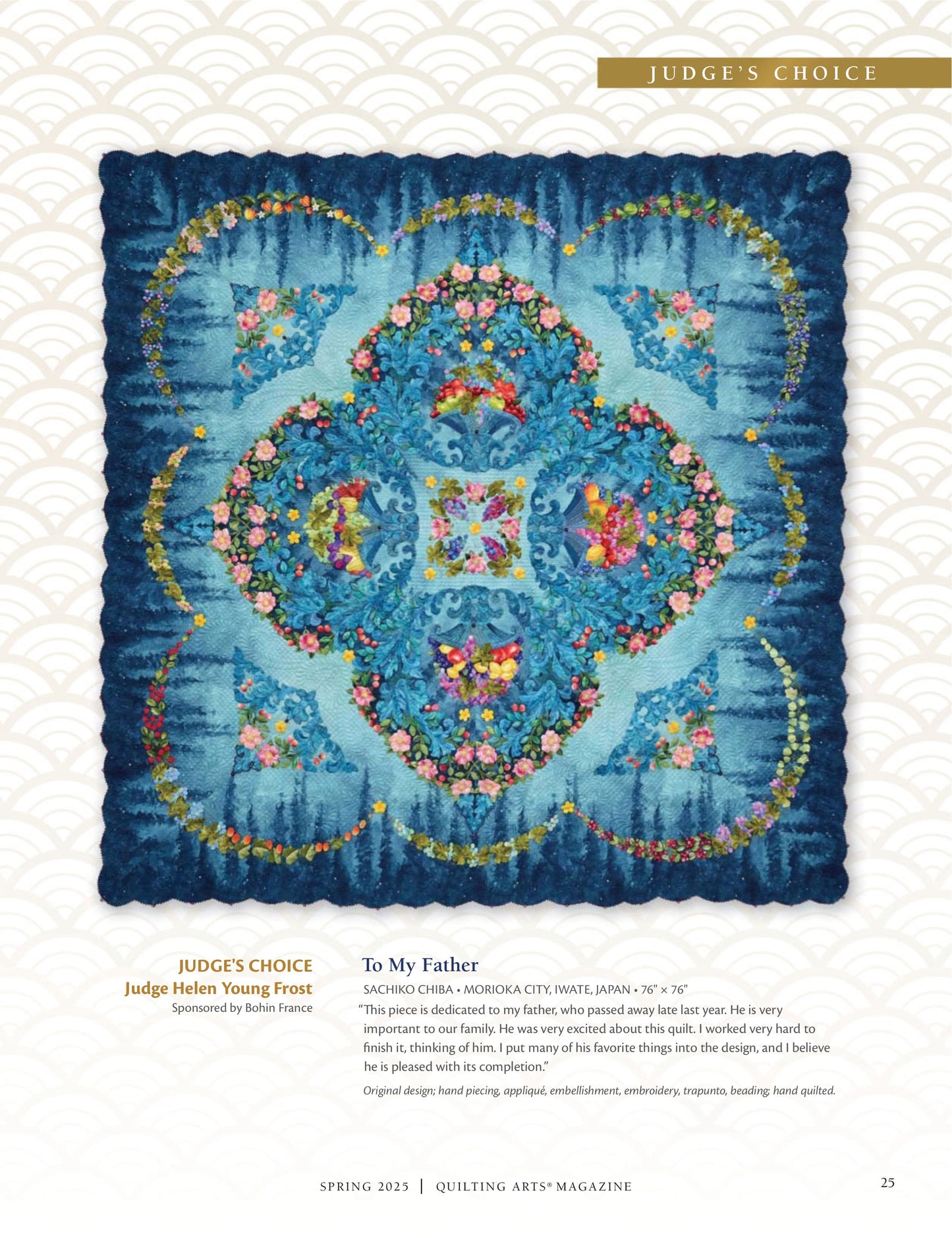 Quilting Arts Magazine – Issue 125, Spring 2025
