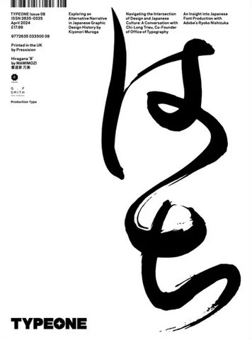 TYPEONE Magazine