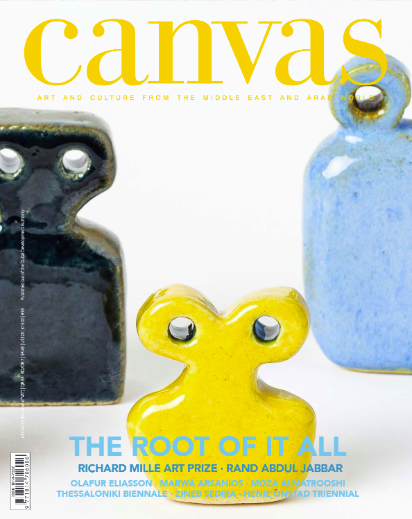 Canvas Issue 120 Magazine