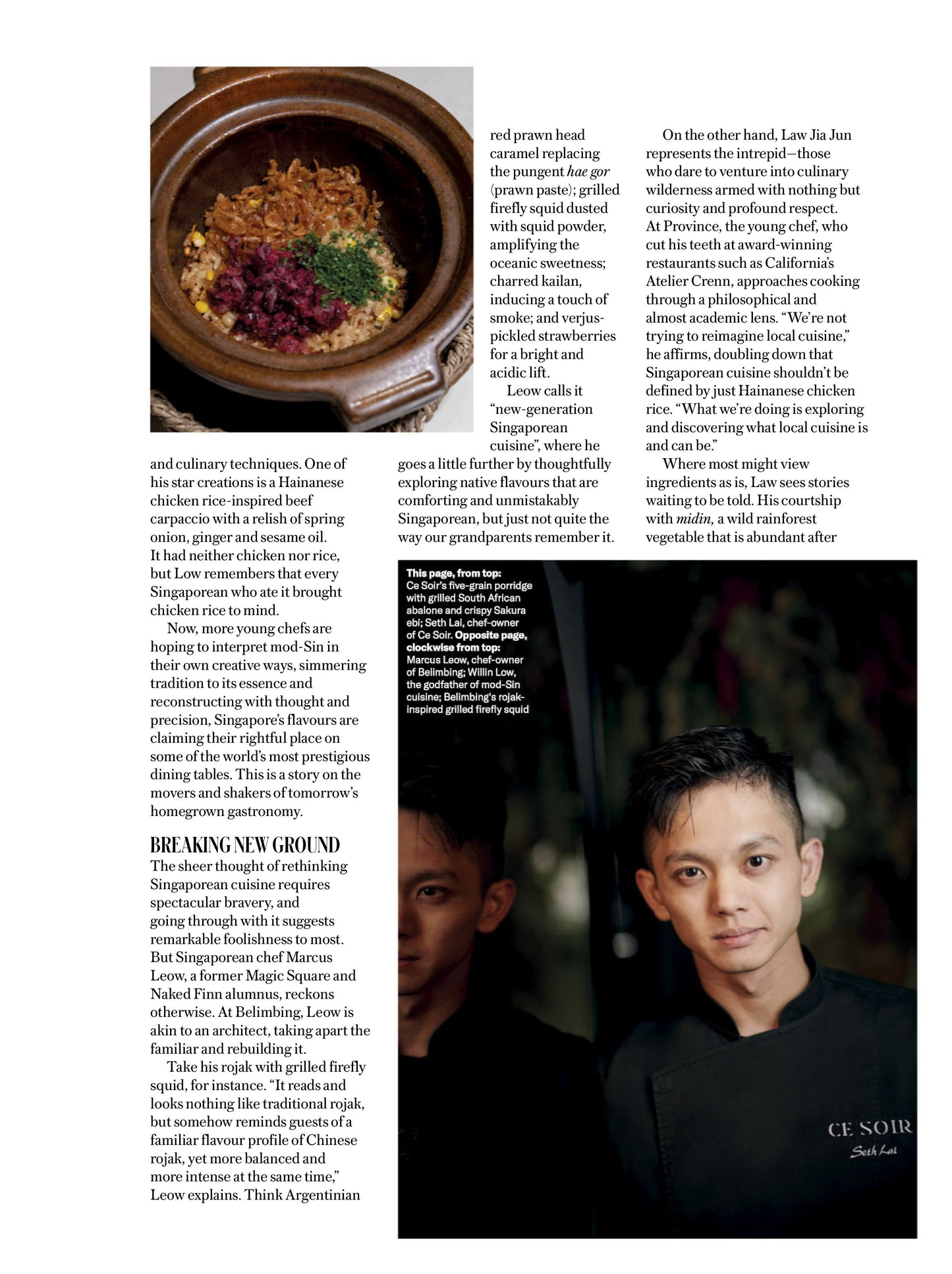 Tatler Singapore – August 2025 Magazine Digital