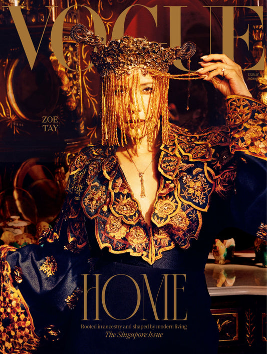 Vogue Singapore – July/August 2025 Magazine Digital
