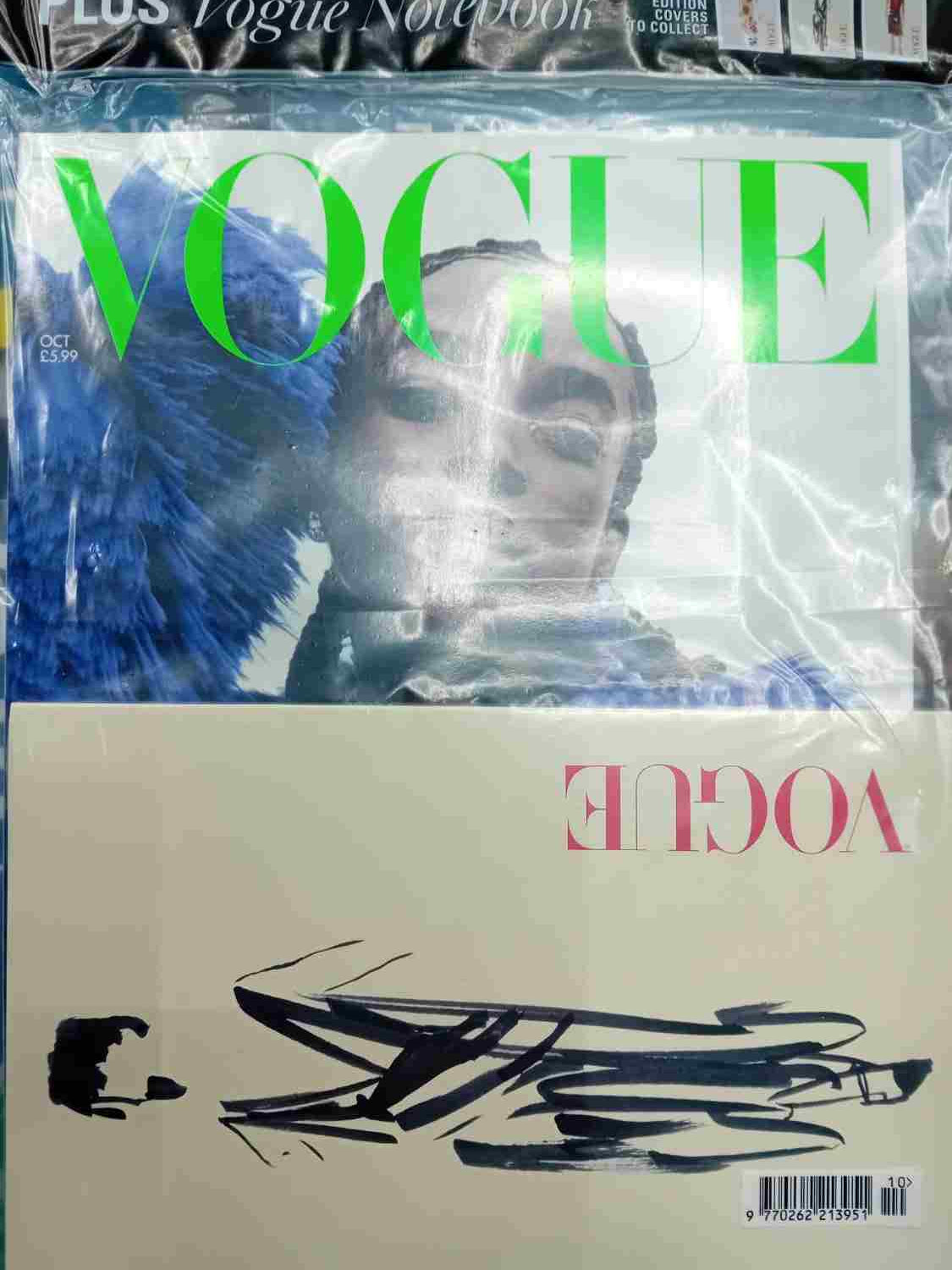 Vogue UK October 2026 β Wunmi Mosaku