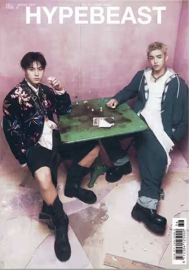 Hypebeast Issue 36 – The Platinum Issue Magazine