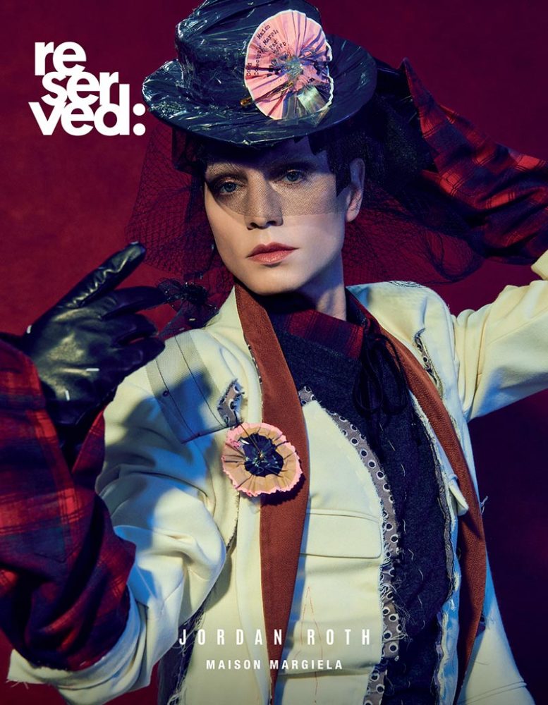 RESERVED Magazine