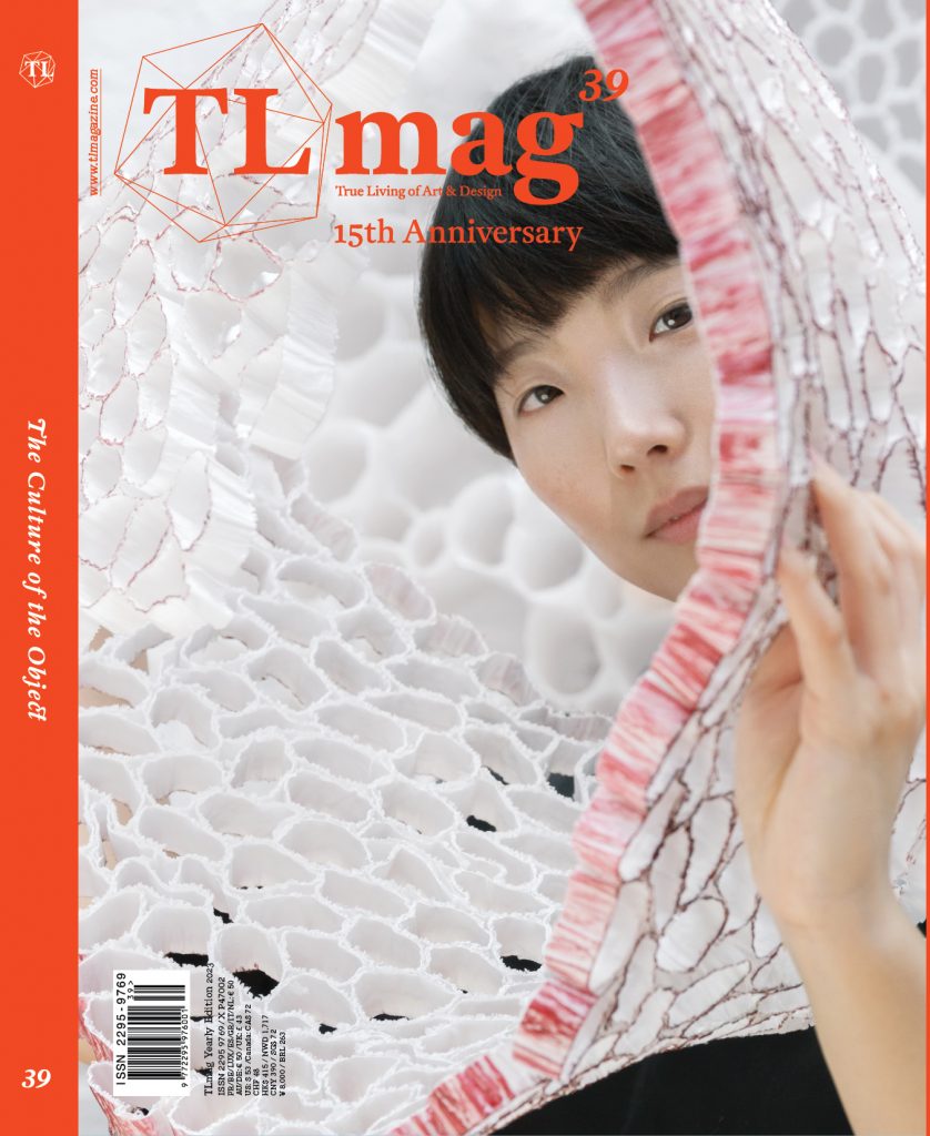 Magazine, London, England, Uk, United Kingdom, Magazine shop, Magazine store, London Magazine shop, London magazine store, Subscription TL Mag