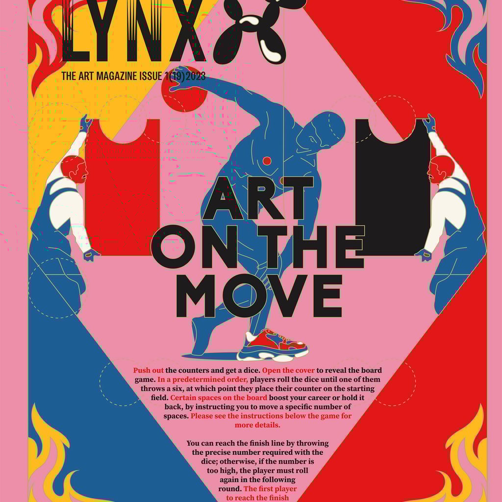 Contemporary Lynx