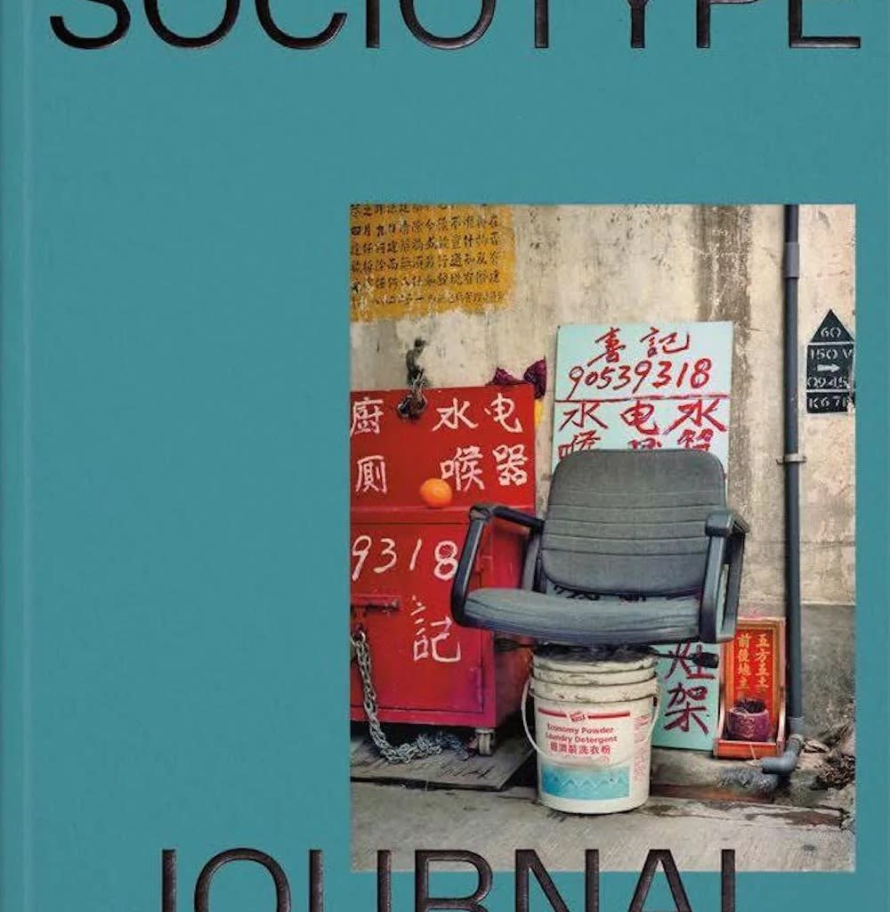 Sociotype Journal Magazine