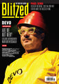 Blitzed - Issue 26 Magazine