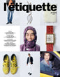 L'etiquette Homme - Issue 17 French Edition