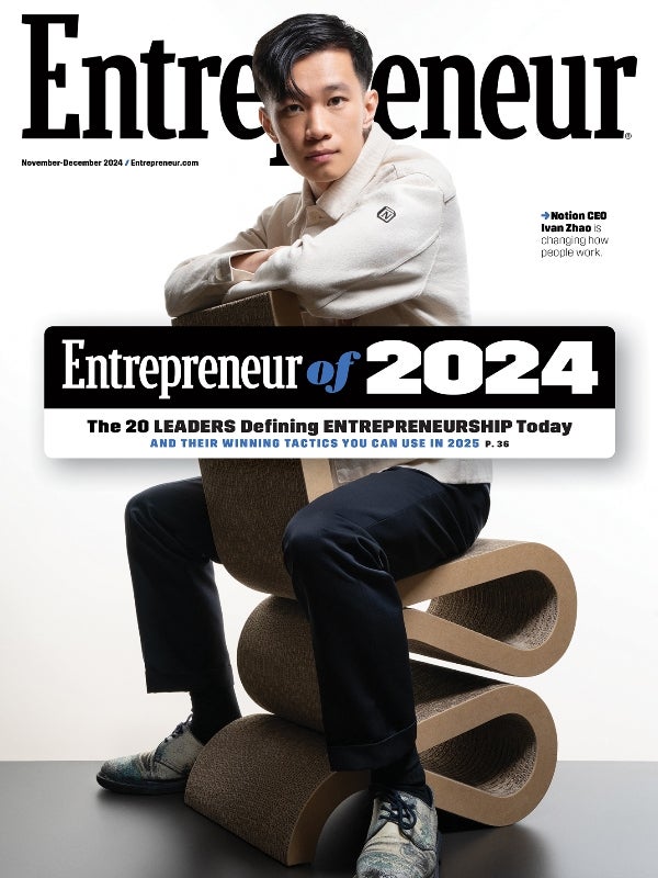 Entrepreneur Magazine