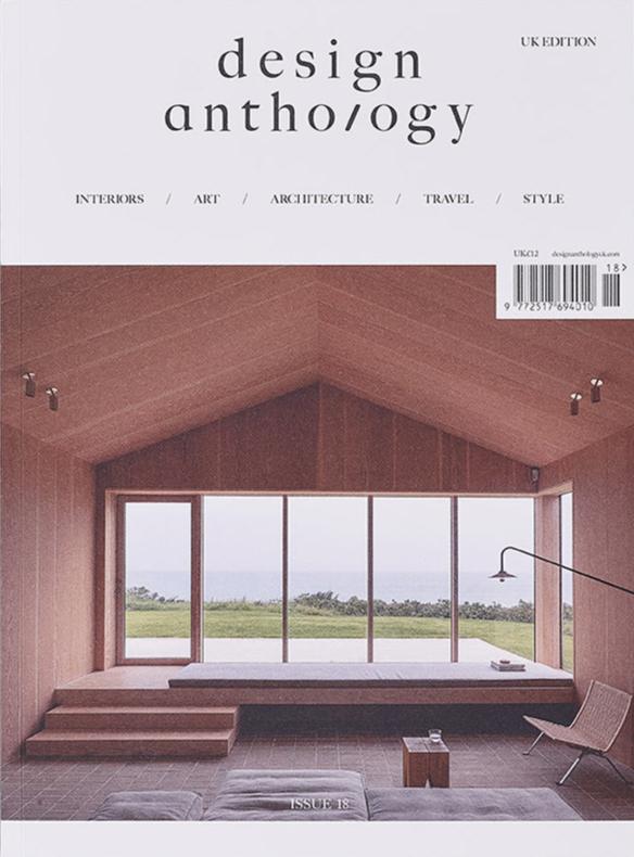 Design Anthology Magazine