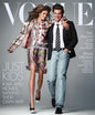 Vogue USA September 2026 – Kaia Gerber & Homer Gere