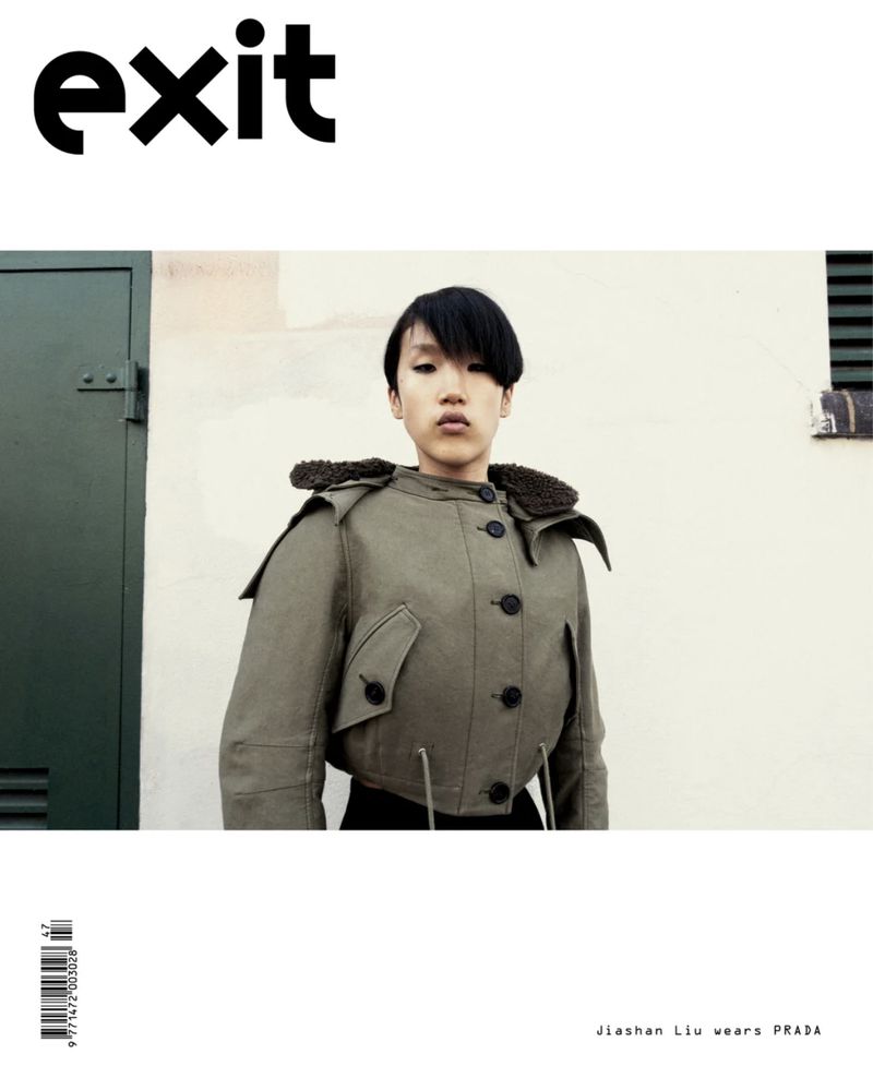 Exit Magazine