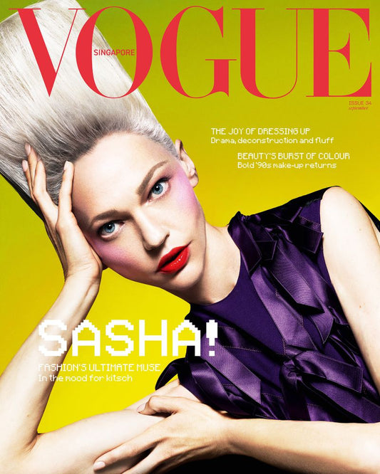 Vogue Singapore (Digital Copy)