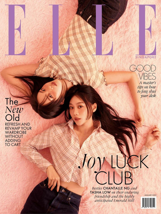 Elle Singapore (Digital)