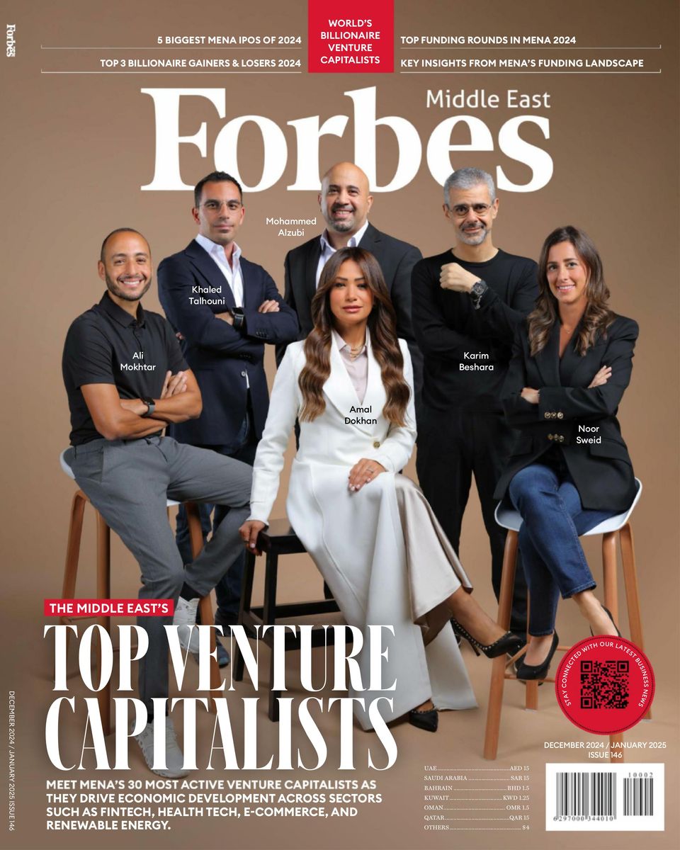 Forbes Middle East English Edition – December 2024 / January 2025 Digital