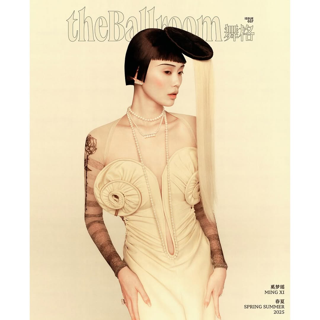 The Ballroom Issue 37 Magazine