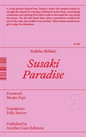 SusakiParadise