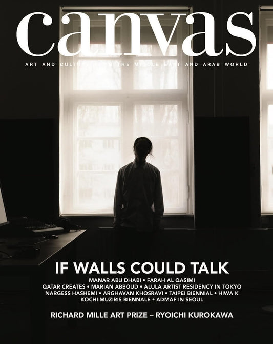 Canvas Issue 120 Magazine