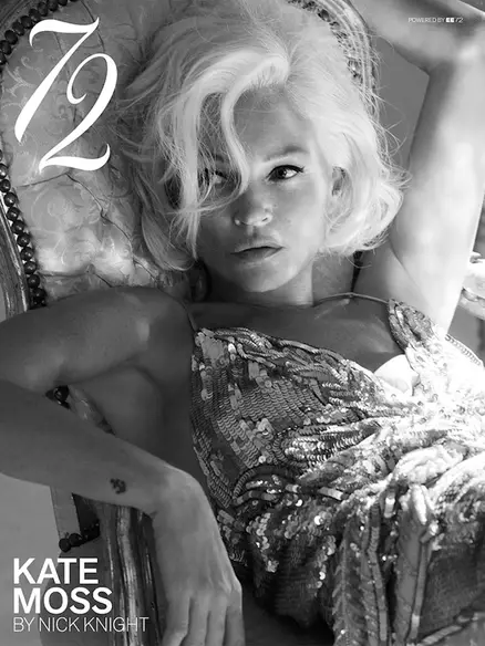 EE 72 - Issue 3, Spring 2026