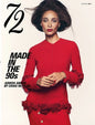 EE 72 Magazine - Fall 2026