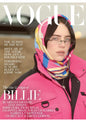 Vogue UK – May 2025 Magazine Digital