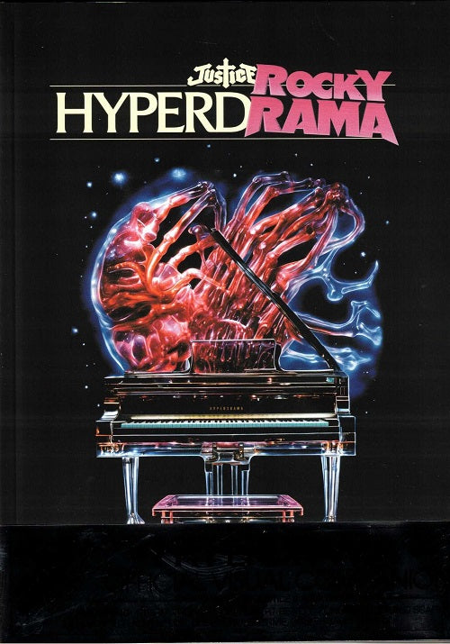 Hyperdrama Magazine