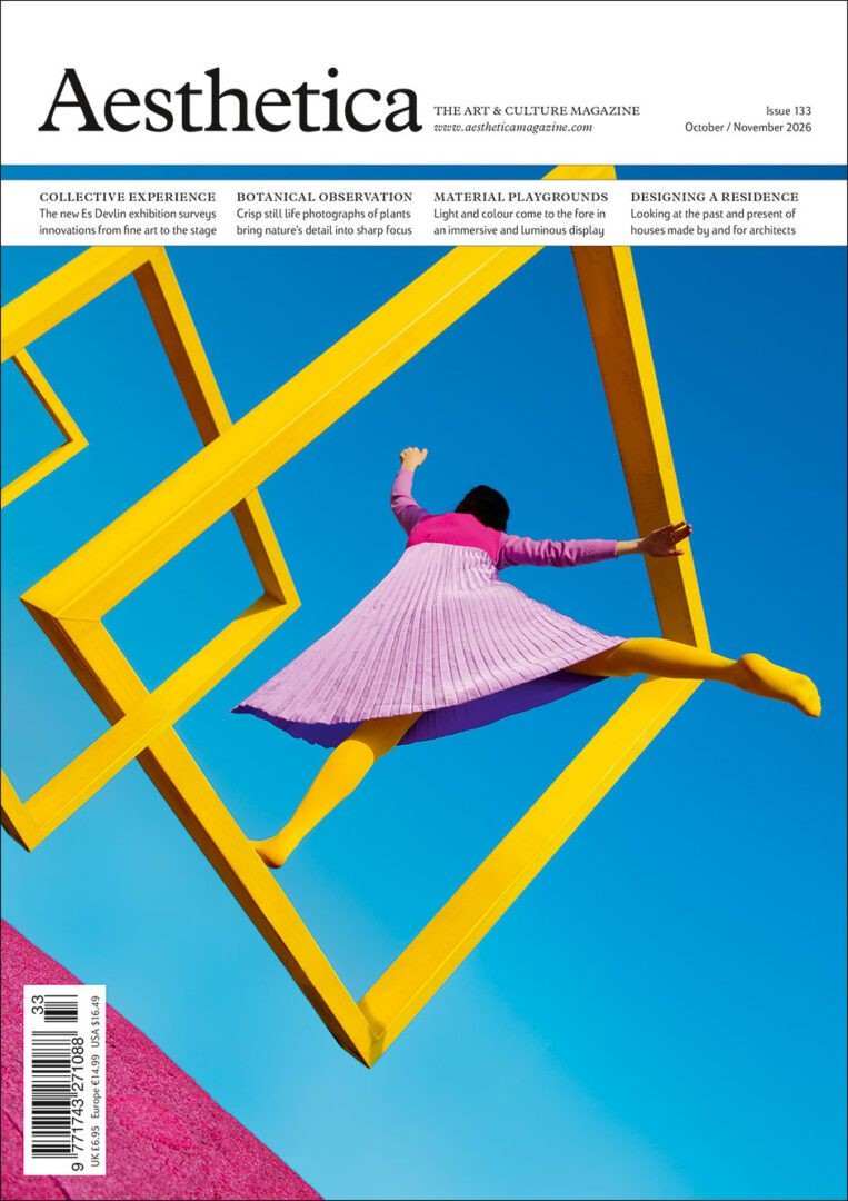 Aesthetica Magazine - October / November 2026