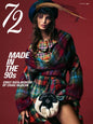 EE 72 Magazine - Fall 2026