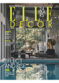 Elle Decor India – February/March 2025 Magazine Digital