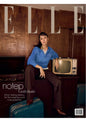 ELLE Singapore May 2026 Digital Magazine
