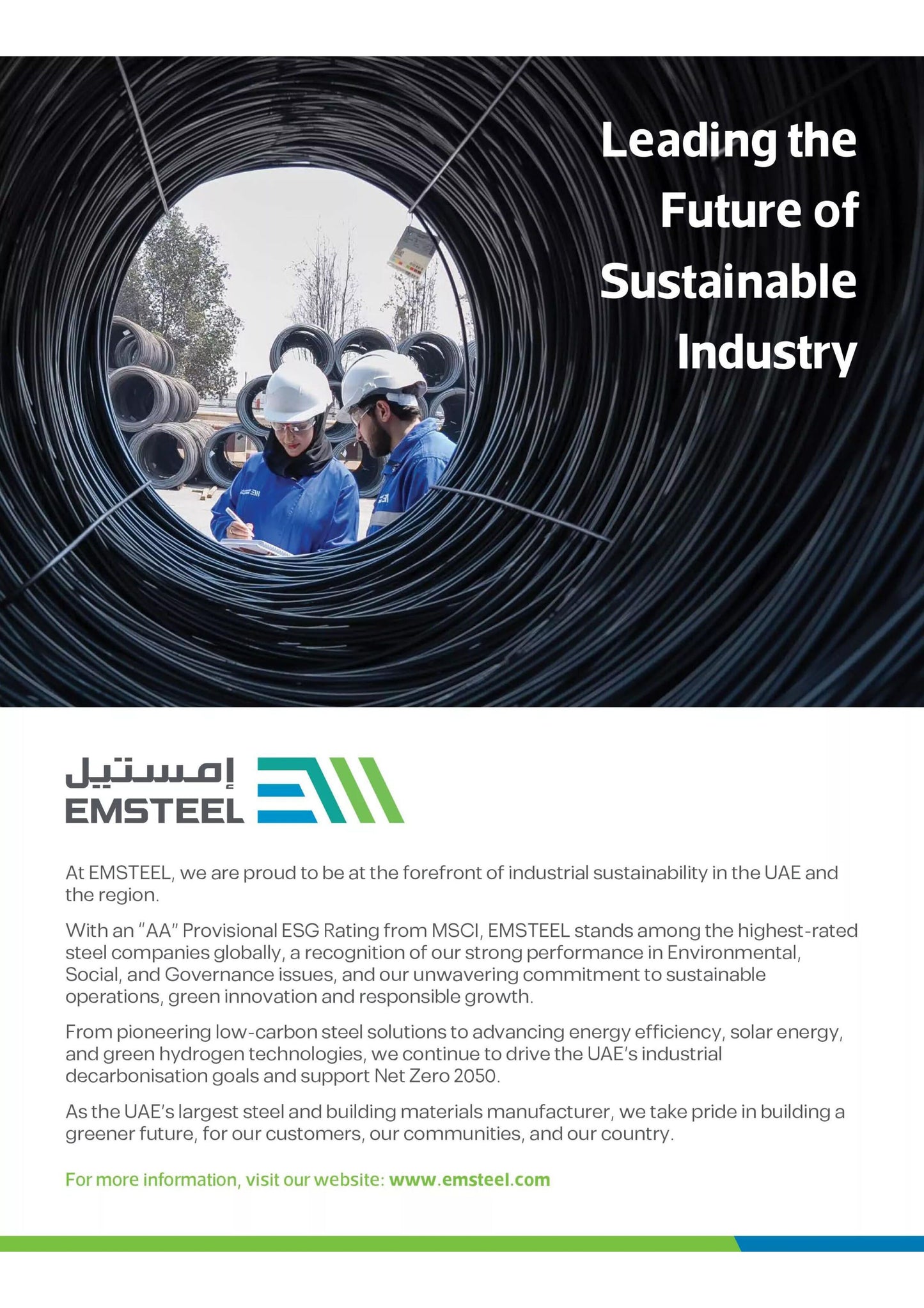 Forbes Middle East – August 2025 Magazine Digital
