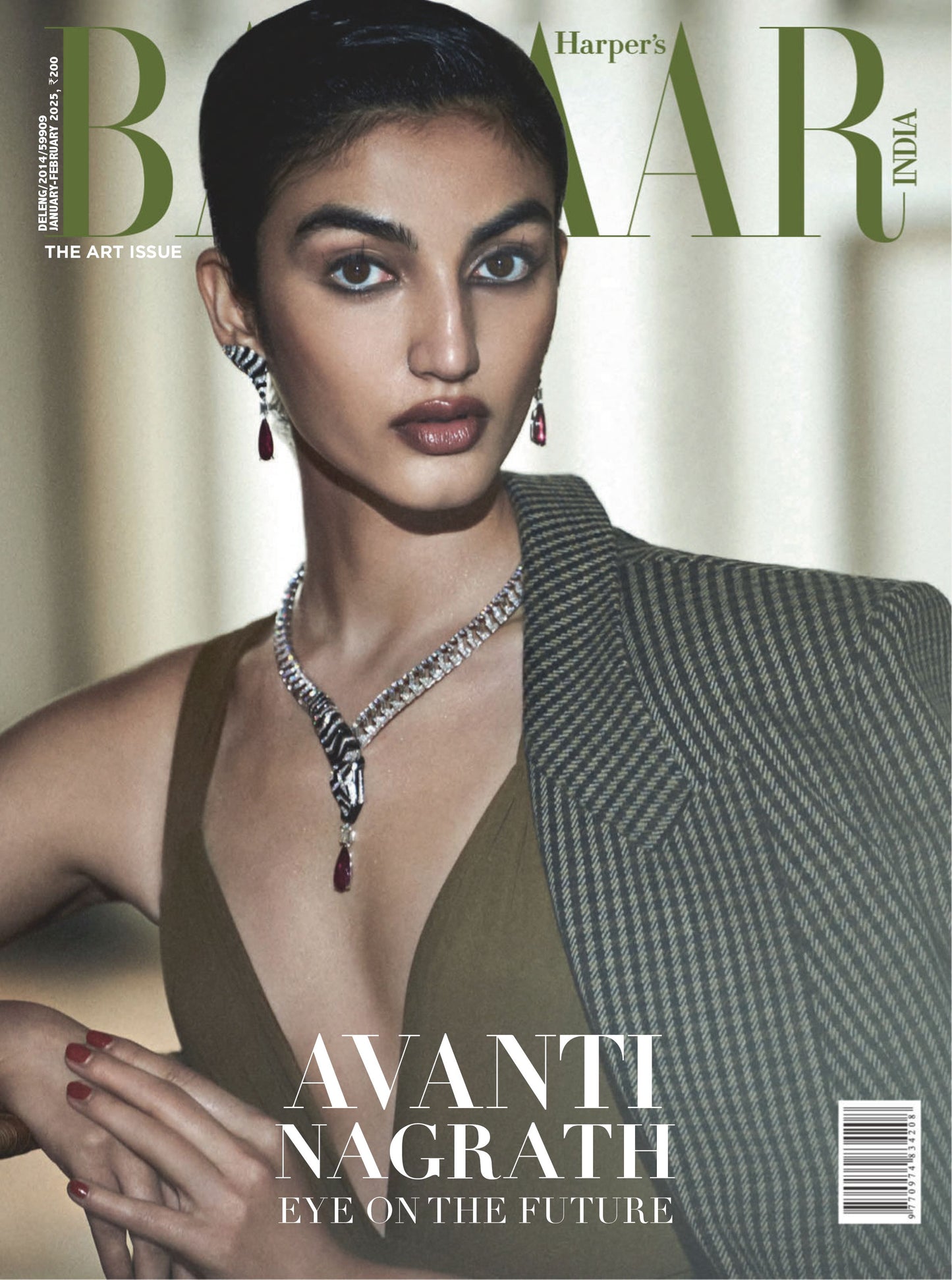 Harper’s Bazaar India – January/February 2025 Digital