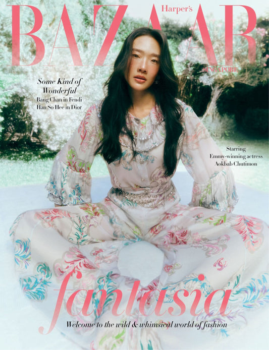 Harper’s Bazaar Singapore – March 2025 Magazine Digital