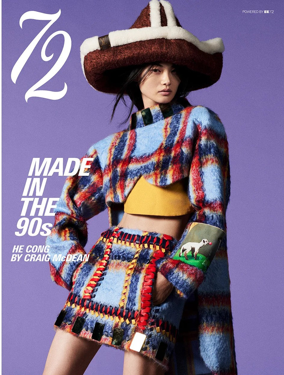 EE 72 Magazine - Fall 2026