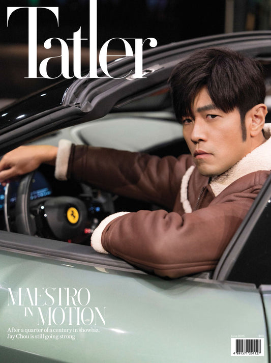 Hong Kong Tatler – June 2025 Magazine Digital