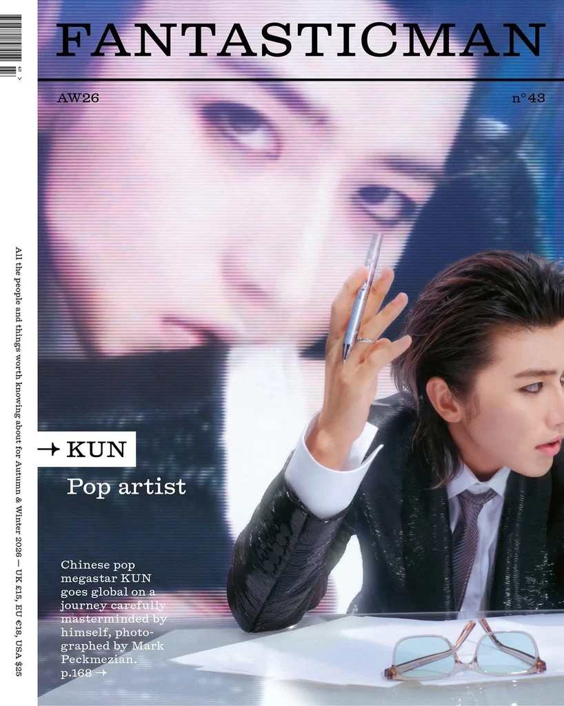 Fantastic Man - Issue 43 AW 2026