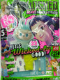 Go Girl Magazine