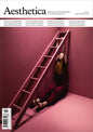 Aesthetica Magazine Aug / Sept 2026