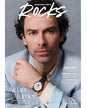 Something About Rocks - Issue 16 Magazine